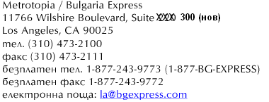 XXX  300 (���)